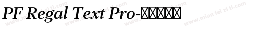 PF Regal Text Pro字体转换